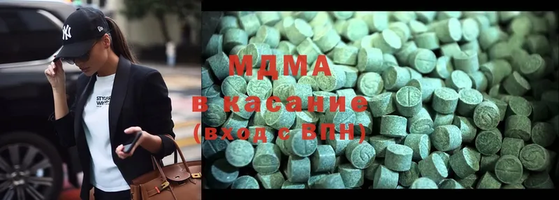 MEGA ссылка  Бахчисарай  MDMA crystal 